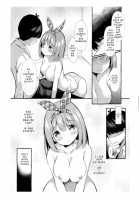 Yotsuba to Shichakushitsu de H Shiyo / 四葉と試着室でHしよっ [Murasakio] [Gotoubun No Hanayome] Thumbnail Page 12