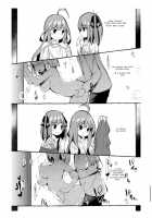Yotsuba to Shichakushitsu de H Shiyo / 四葉と試着室でHしよっ [Murasakio] [Gotoubun No Hanayome] Thumbnail Page 19