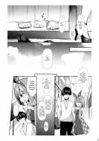 Yotsuba to Shichakushitsu de H Shiyo / 四葉と試着室でHしよっ [Murasakio] [Gotoubun No Hanayome] Thumbnail Page 22