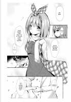 Yotsuba to Shichakushitsu de H Shiyo / 四葉と試着室でHしよっ [Murasakio] [Gotoubun No Hanayome] Thumbnail Page 23