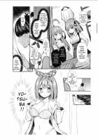 Yotsuba to Shichakushitsu de H Shiyo / 四葉と試着室でHしよっ [Murasakio] [Gotoubun No Hanayome] Thumbnail Page 05