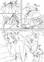 These Guys are Crazy / こいつら頭がおかしいぜ [Kuro Oolong] [Touhou Project] Thumbnail Page 22
