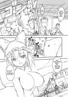 These Guys are Crazy / こいつら頭がおかしいぜ [Kuro Oolong] [Touhou Project] Thumbnail Page 23