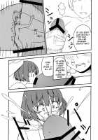 These Guys are Crazy / こいつら頭がおかしいぜ [Kuro Oolong] [Touhou Project] Thumbnail Page 36