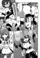 Re:ache reward [Gin] [Original] Thumbnail Page 17