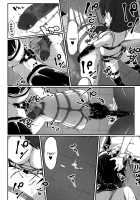 Re:ache reward [Gin] [Original] Thumbnail Page 24