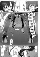 Re:ache reward [Gin] [Original] Thumbnail Page 25