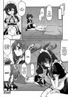 Re:ache reward [Gin] [Original] Thumbnail Page 26