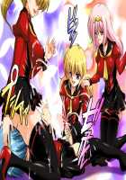 MASO-LUV / マゾラヴ [Kazumine Chinatsu] [Original] Thumbnail Page 43