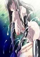 Kyuusei no Ori / 吸精の檻 [Aikawa Tsukiko] Thumbnail Page 17