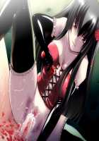 Kyuusei no Ori / 吸精の檻 [Aikawa Tsukiko] Thumbnail Page 20