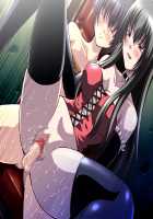 Kyuusei no Ori / 吸精の檻 [Aikawa Tsukiko] Thumbnail Page 21