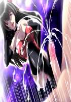 Kyuusei no Ori / 吸精の檻 [Aikawa Tsukiko] Thumbnail Page 24