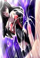 Kyuusei no Ori / 吸精の檻 [Aikawa Tsukiko] Thumbnail Page 25