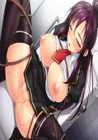 Kimomen Demo Kyokon nara Meimonkou no Ojou-sama wo Senyou Harama Celeb Bitch ni Dekiru! / キモメンでも巨根なら名門校のお嬢様を専用孕まセレブビッチにできる！ [Ishii Akira] [Original] Thumbnail Page 34