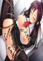 Kimomen Demo Kyokon nara Meimonkou no Ojou-sama wo Senyou Harama Celeb Bitch ni Dekiru! / キモメンでも巨根なら名門校のお嬢様を専用孕まセレブビッチにできる！ [Ishii Akira] [Original] Thumbnail Page 35