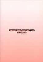 SUGUHA ONLINE / スグハ・オンライン [Kaisen Chuui] [Sword Art Online] Thumbnail Page 18