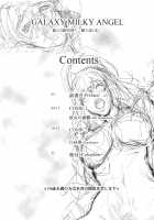 GALAXY MILKY ANGEL [Maimu-Maimu] [Macross Frontier] Thumbnail Page 03