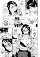 Kyouko Sensei to Boku no Himitsu / 京子先生と僕の秘密 [Maimu-Maimu] [Original] Thumbnail Page 104