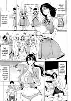 Kyouko Sensei to Boku no Himitsu / 京子先生と僕の秘密 [Maimu-Maimu] [Original] Thumbnail Page 63