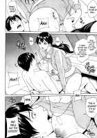 Kyouko Sensei to Boku no Himitsu / 京子先生と僕の秘密 [Maimu-Maimu] [Original] Thumbnail Page 70