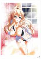 黒の教室 ビジュアルファンブック ＋BISHOP IMMORAL WORKS [Kagami] [Original] Thumbnail Page 111