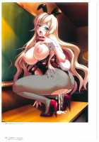 黒の教室 ビジュアルファンブック ＋BISHOP IMMORAL WORKS [Kagami] [Original] Thumbnail Page 112