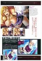 黒の教室 ビジュアルファンブック ＋BISHOP IMMORAL WORKS [Kagami] [Original] Thumbnail Page 32