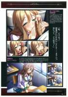 黒の教室 ビジュアルファンブック ＋BISHOP IMMORAL WORKS [Kagami] [Original] Thumbnail Page 33