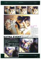 黒の教室 ビジュアルファンブック ＋BISHOP IMMORAL WORKS [Kagami] [Original] Thumbnail Page 45