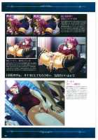 黒の教室 ビジュアルファンブック ＋BISHOP IMMORAL WORKS [Kagami] [Original] Thumbnail Page 60