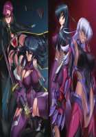 irenka ～ Kagami Visual Works / irenka / イレンカ ～カガミビジュアルワークス～ [Kagami] [Taimanin Asagi] Thumbnail Page 127