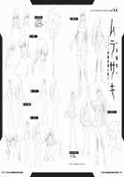 irenka ～ Kagami Visual Works / irenka / イレンカ ～カガミビジュアルワークス～ [Kagami] [Taimanin Asagi] Thumbnail Page 133