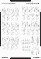 irenka ～ Kagami Visual Works / irenka / イレンカ ～カガミビジュアルワークス～ [Kagami] [Taimanin Asagi] Thumbnail Page 155