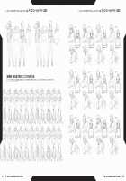 irenka ～ Kagami Visual Works / irenka / イレンカ ～カガミビジュアルワークス～ [Kagami] [Taimanin Asagi] Thumbnail Page 156