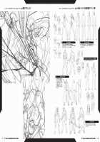 irenka ～ Kagami Visual Works / irenka / イレンカ ～カガミビジュアルワークス～ [Kagami] [Taimanin Asagi] Thumbnail Page 160