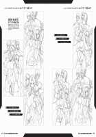 irenka ～ Kagami Visual Works / irenka / イレンカ ～カガミビジュアルワークス～ [Kagami] [Taimanin Asagi] Thumbnail Page 166