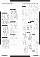 irenka ～ Kagami Visual Works / irenka / イレンカ ～カガミビジュアルワークス～ [Kagami] [Taimanin Asagi] Thumbnail Page 170