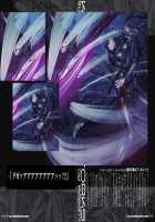 irenka ～ Kagami Visual Works / irenka / イレンカ ～カガミビジュアルワークス～ [Kagami] [Taimanin Asagi] Thumbnail Page 44