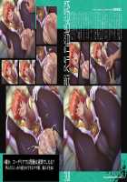 irenka ～ Kagami Visual Works / irenka / イレンカ ～カガミビジュアルワークス～ [Kagami] [Taimanin Asagi] Thumbnail Page 67