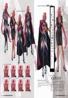 irenka ～ Kagami Visual Works / irenka / イレンカ ～カガミビジュアルワークス～ [Kagami] [Taimanin Asagi] Thumbnail Page 85