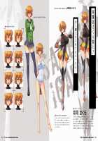 irenka ～ Kagami Visual Works / irenka / イレンカ ～カガミビジュアルワークス～ [Kagami] [Taimanin Asagi] Thumbnail Page 87