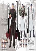 irenka ～ Kagami Visual Works / irenka / イレンカ ～カガミビジュアルワークス～ [Kagami] [Taimanin Asagi] Thumbnail Page 88