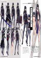 irenka ～ Kagami Visual Works / irenka / イレンカ ～カガミビジュアルワークス～ [Kagami] [Taimanin Asagi] Thumbnail Page 89