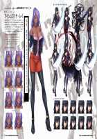 irenka ～ Kagami Visual Works / irenka / イレンカ ～カガミビジュアルワークス～ [Kagami] [Taimanin Asagi] Thumbnail Page 90