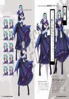 irenka ～ Kagami Visual Works / irenka / イレンカ ～カガミビジュアルワークス～ [Kagami] [Taimanin Asagi] Thumbnail Page 91