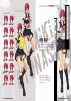 irenka ～ Kagami Visual Works / irenka / イレンカ ～カガミビジュアルワークス～ [Kagami] [Taimanin Asagi] Thumbnail Page 93