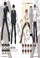 irenka ～ Kagami Visual Works / irenka / イレンカ ～カガミビジュアルワークス～ [Kagami] [Taimanin Asagi] Thumbnail Page 94