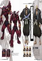 irenka ～ Kagami Visual Works / irenka / イレンカ ～カガミビジュアルワークス～ [Kagami] [Taimanin Asagi] Thumbnail Page 95