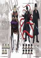 irenka ～ Kagami Visual Works / irenka / イレンカ ～カガミビジュアルワークス～ [Kagami] [Taimanin Asagi] Thumbnail Page 96